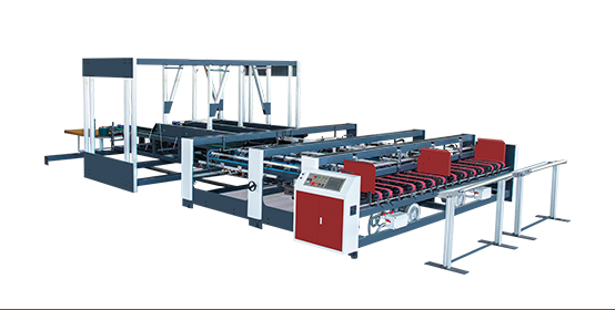 Two piece folder gluer
