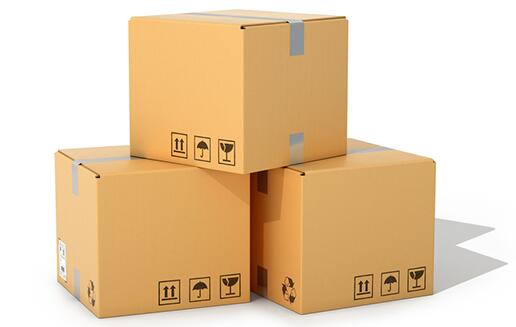 WHAT IS A CORRUGATED BOX?