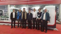 Kingvida 2019 Yutian Printing and Packaging Machinery Exhibition